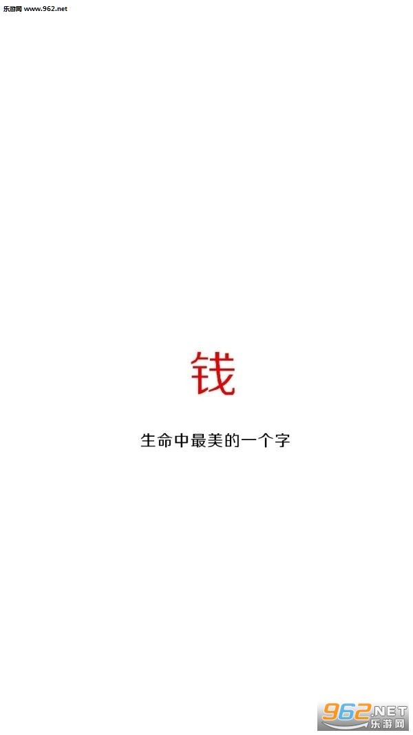 ���������е㲻���������ֱ�ֽͼƬ��ͼ3