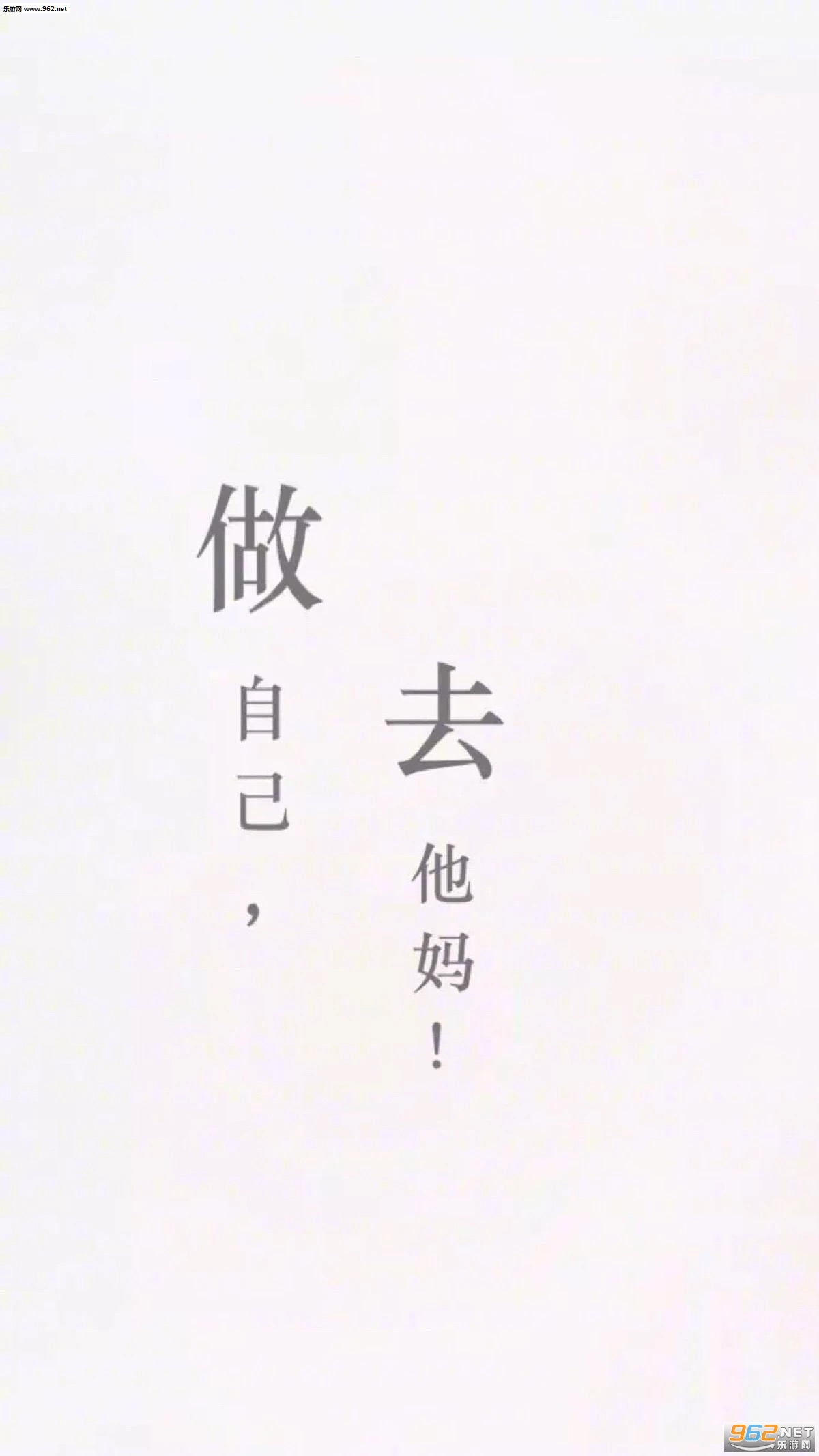 ���������е㲻���������ֱ�ֽͼƬ��ͼ4
