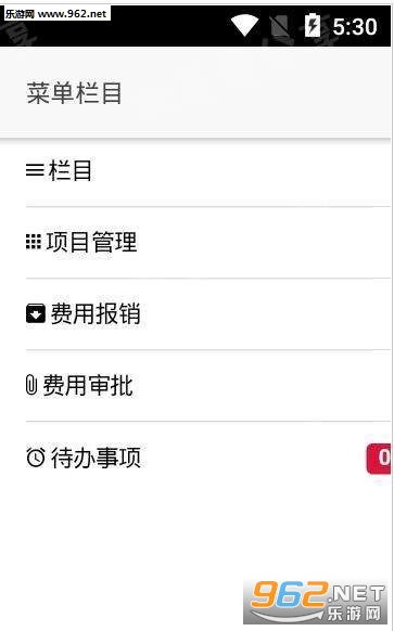 ����Ӯ�Ұ�׿���ͼ0