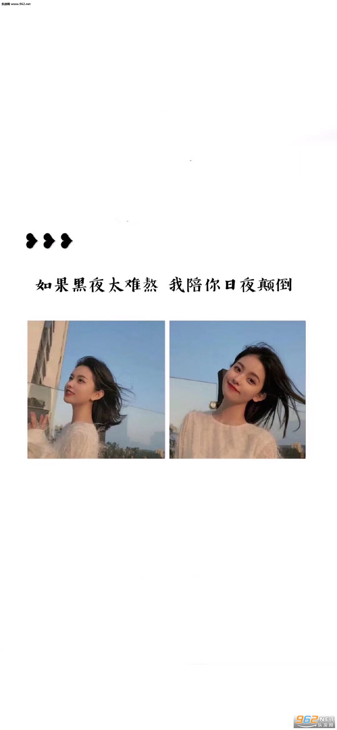 ����ô�ÿ��㲻���ְ���ֽ����ͼƬ��ͼ1