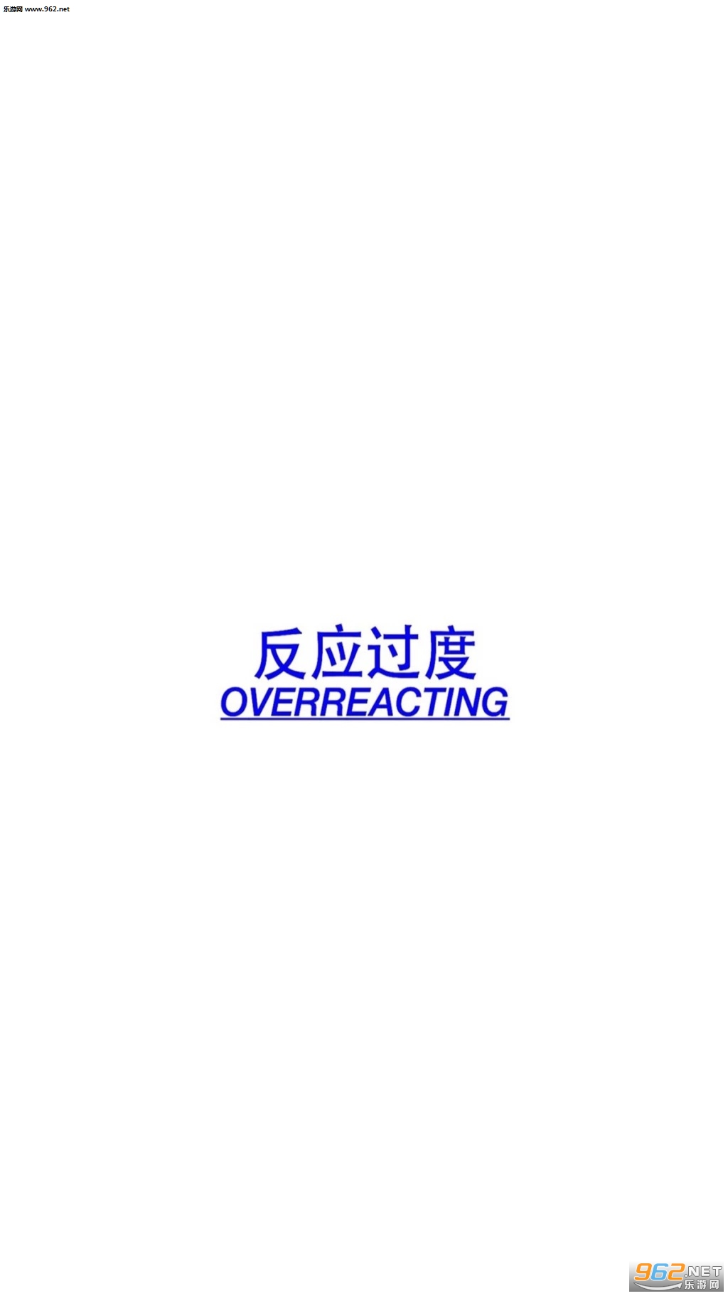 ����ô�ÿ��㲻���ְ���ֽ����ͼƬ��ͼ3