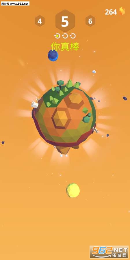 Plant Planet(��ֲ����3D��Ϸ)��ͼ2