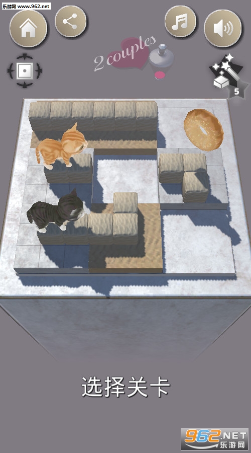 èҲ��Ҫ���鰲׿��v1.1.3��ͼ2