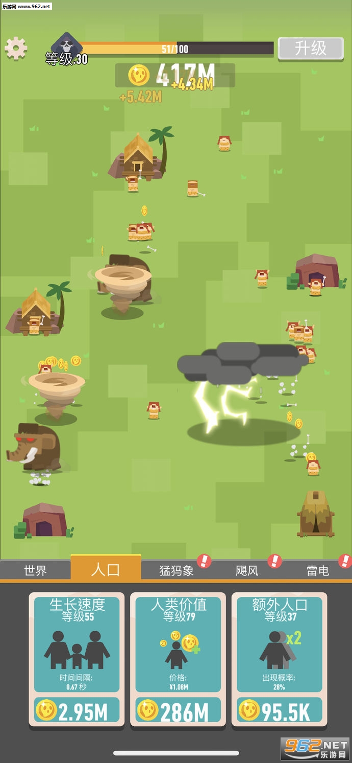 �������ս�ٷ����ͼ1