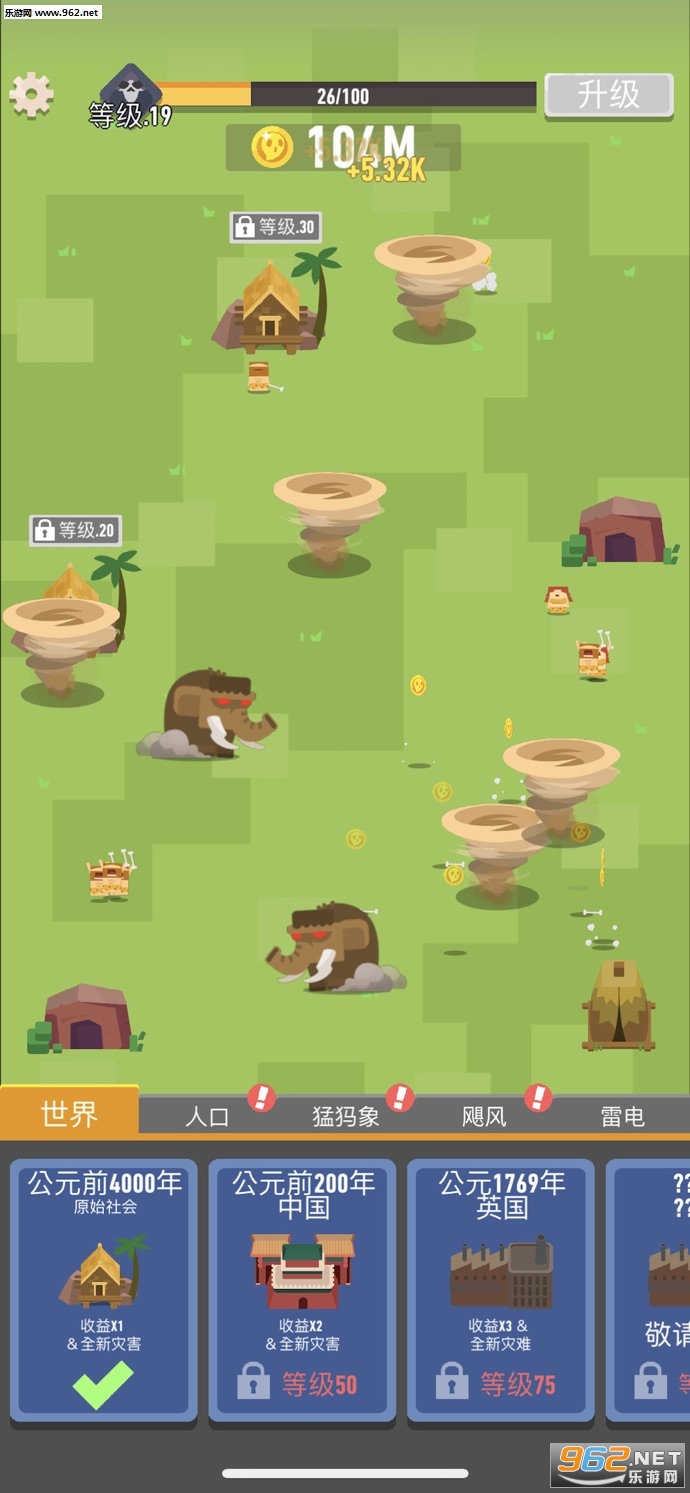 �������ս�ٷ����ͼ3