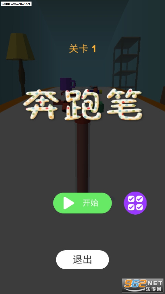 ���ܱʰ�׿���ͼ0