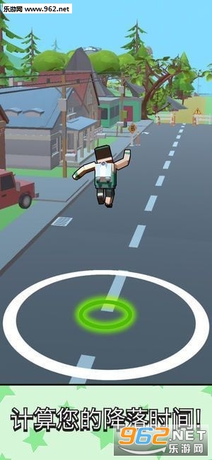 Jetpack Jump(喷气背包飞行器安卓版)截图0