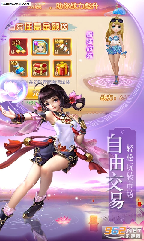 ������ɹٷ����ͼ4
