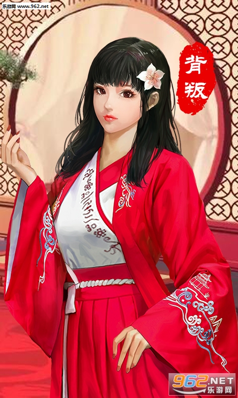 �๫�һ�Ҫ��̬��v1.0.0��ͼ1