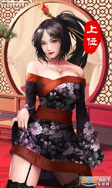 �๫�һ�Ҫ��̬��v1.0.0��ͼ2