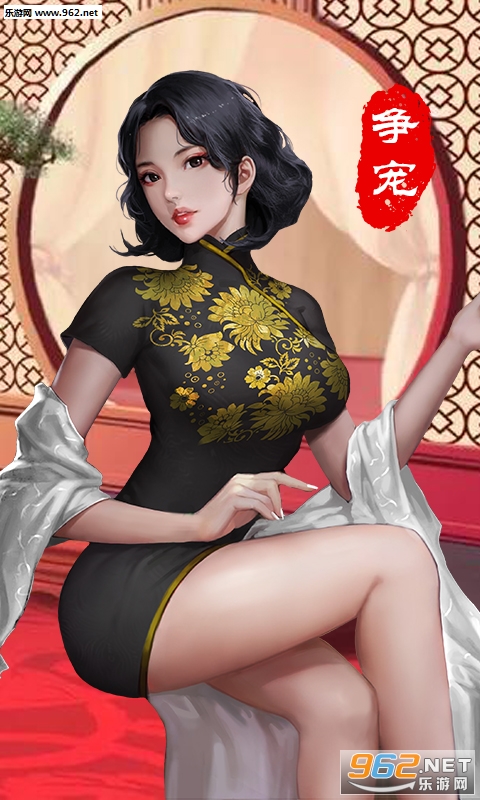 �๫�һ�Ҫ��̬��v1.0.0��ͼ3