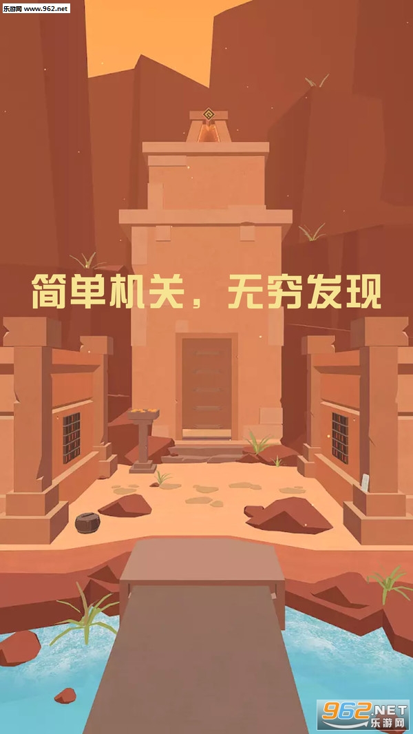 别要我找到你安卓版截图0
