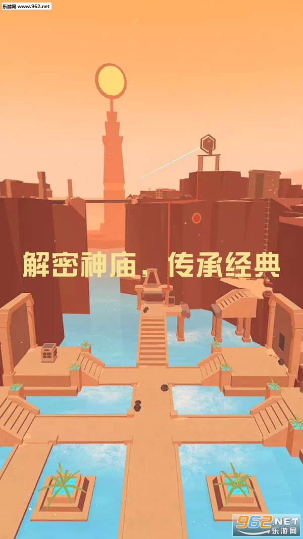 别要我找到你安卓版截图2