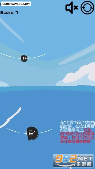 JumpToJump(Jump To Jump��׿��)v1.0.1��ͼ3