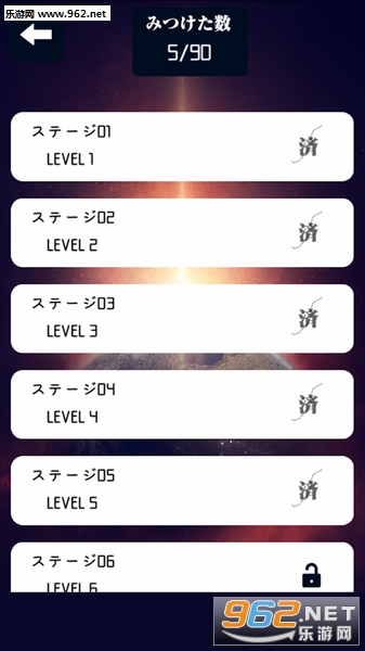 ��˼�h��ë(����˼���ë��׿��)��ͼ1