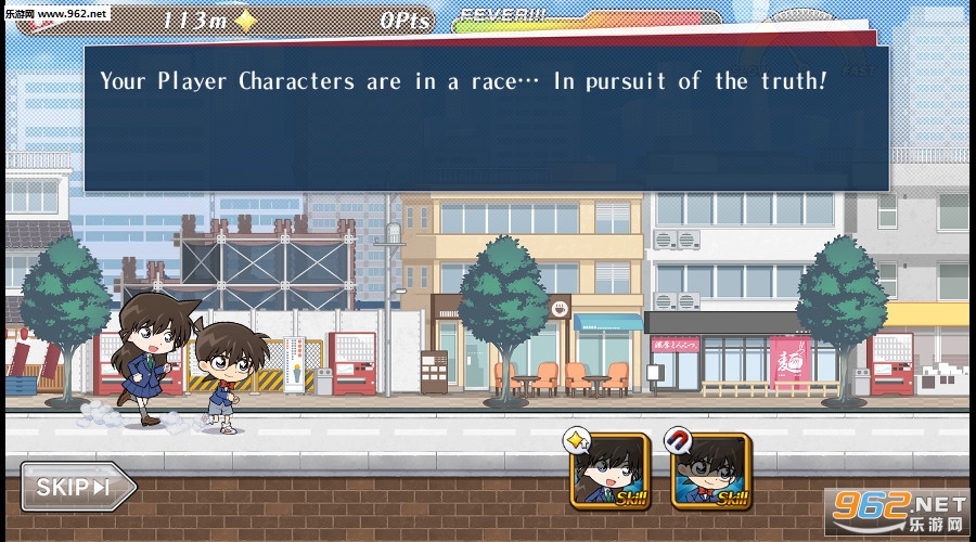 Conan Runner(���Ͼ�̽׷�����ల׿��)��ͼ2
