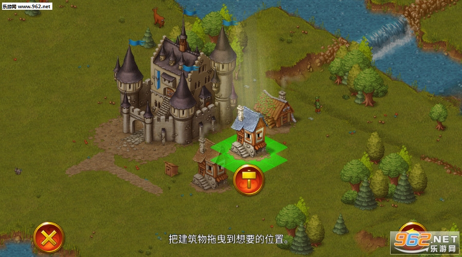 ��԰722���°�v1.14.1��ͼ1