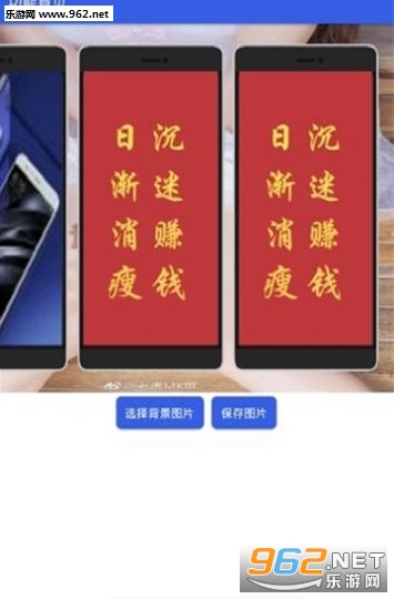 ����ͼ����app��ͼ0