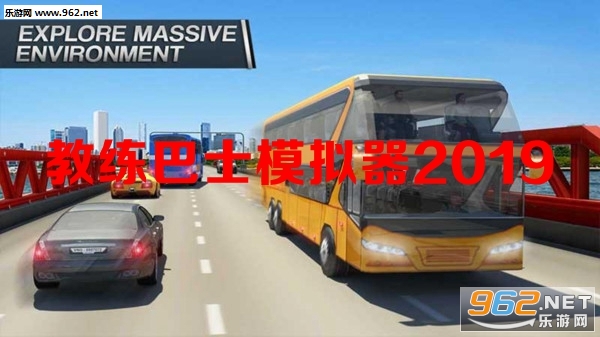 ������ʿģ����2019��׿���ͼ0