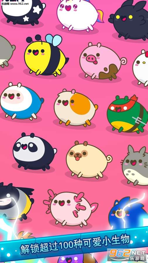 Idle Critters��׿��Ϸ��ͼ0