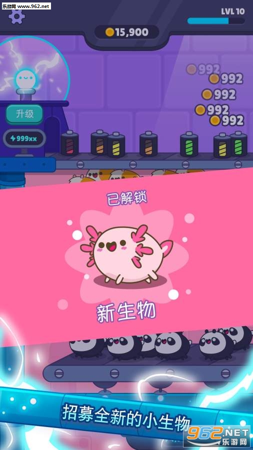 Idle Critters��׿��Ϸ��ͼ1