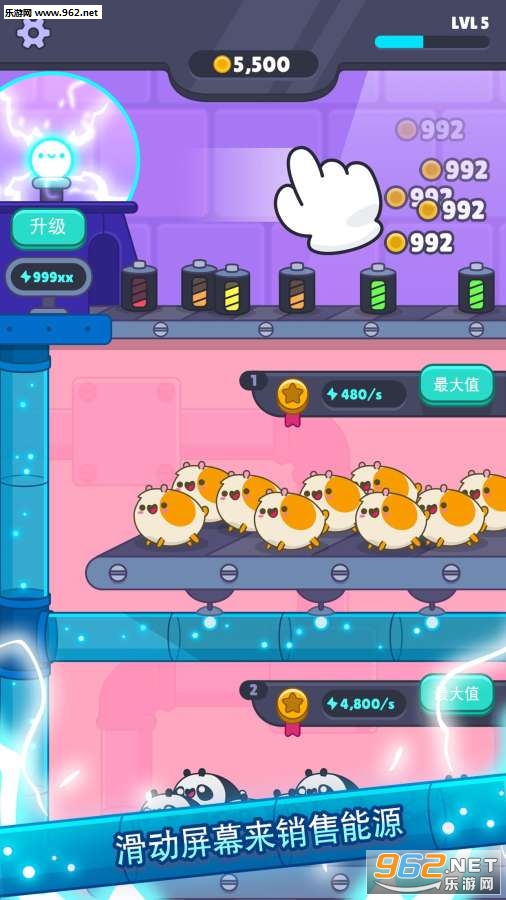 Idle Critters��׿��Ϸ��ͼ2