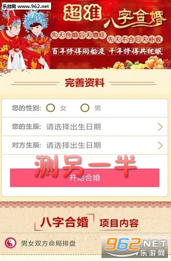 ����һ��app��ͼ0