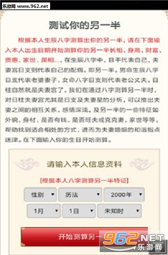 ����һ��app��ͼ1