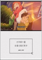 �����ϵĽ��㼧�������ֱ�ֽ
