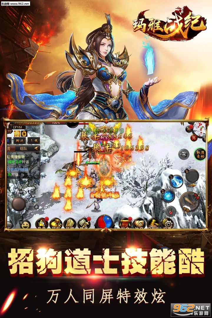 ����ս��ƻ�����ͼ1