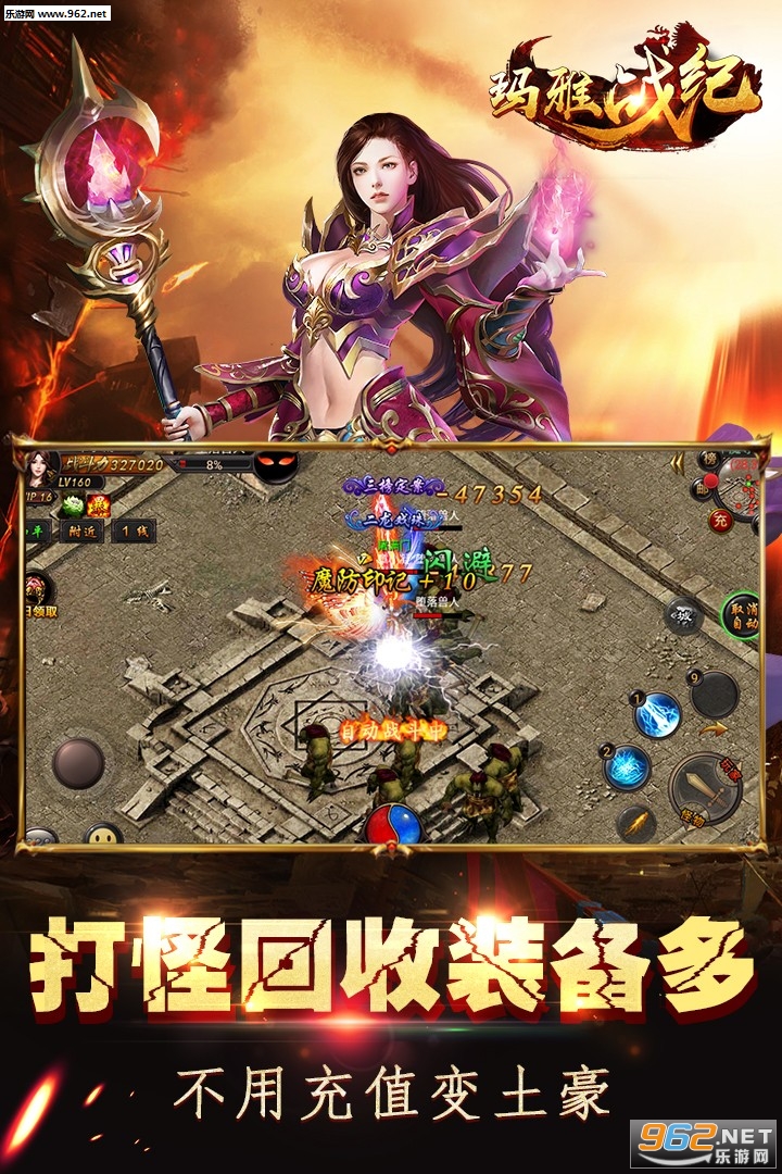 ����ս��ƻ�����ͼ2