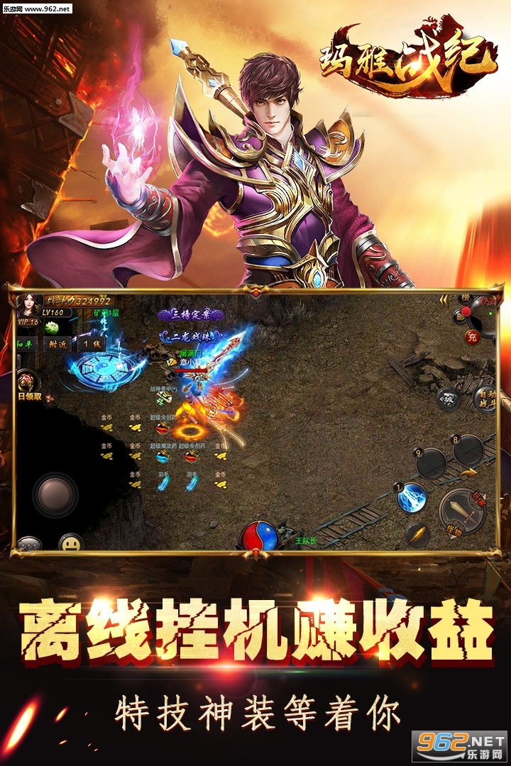 ����ս��ƻ�����ͼ3