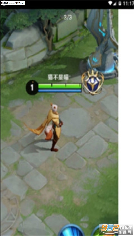 ������ҫ������־����Pͼapp��ͼ2