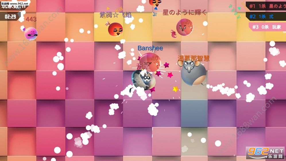 ��Ҫײ������׿��v1.0.9��ͼ0
