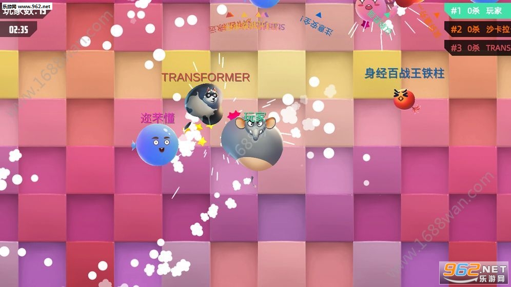 ��Ҫײ������׿��v1.0.9��ͼ2