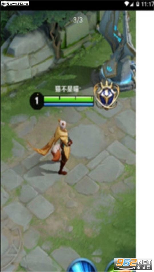 ������ҫ������־app��ͼ0