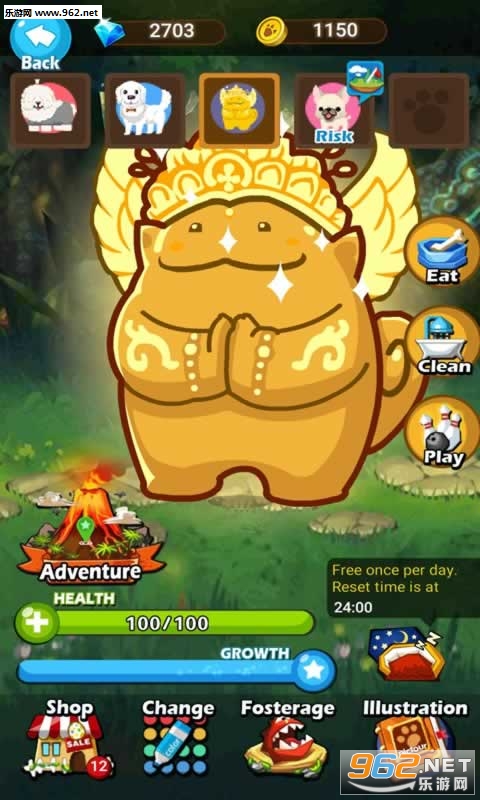 Q������ɱ��׿��(werewolf)��ͼ2