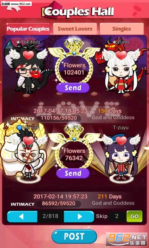 Q������ɱ��׿��(werewolf)��ͼ1