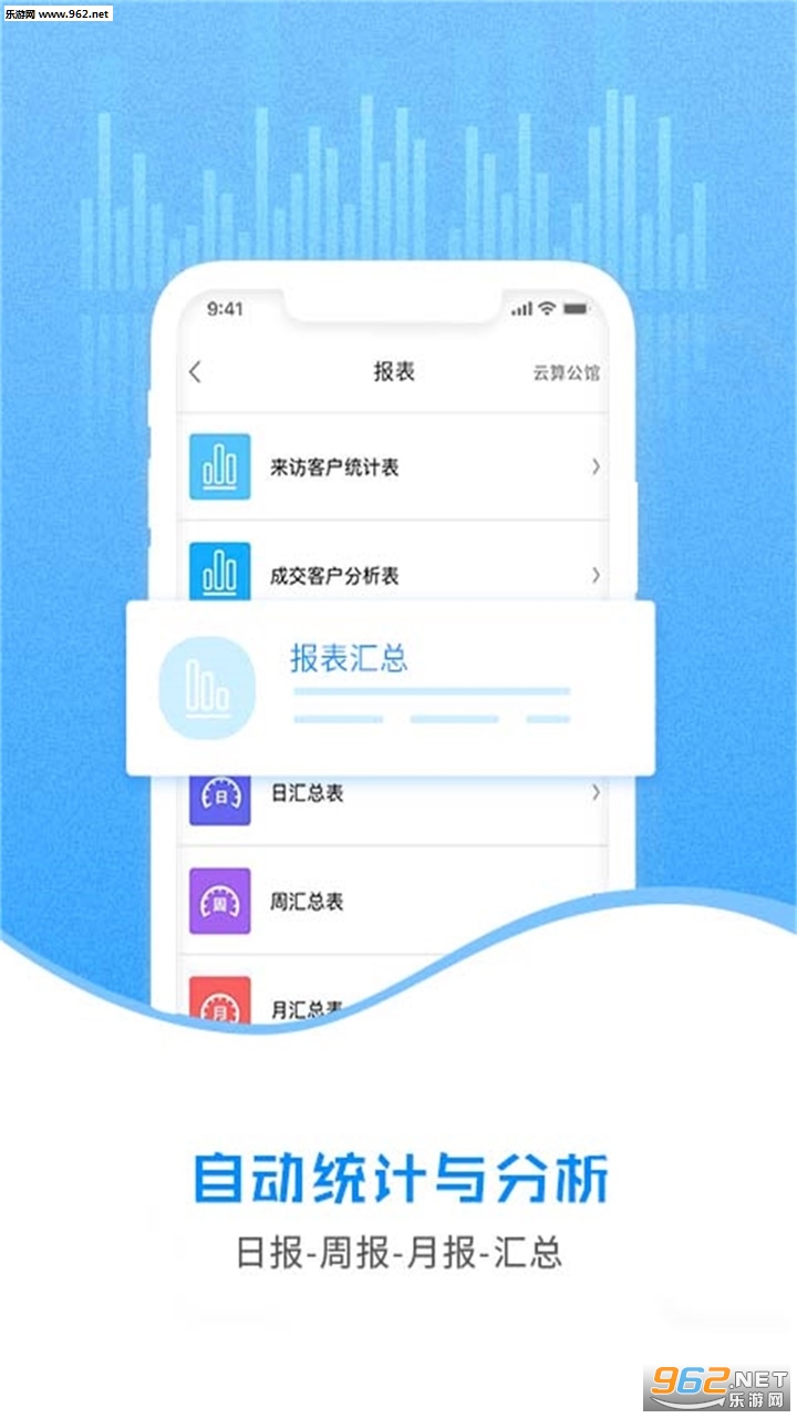 �ư����ٷ���v2.0.3��ͼ0