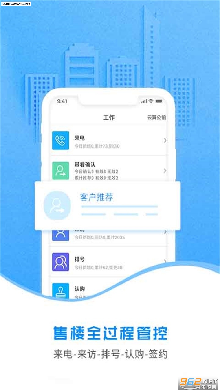 �ư����ٷ���v2.0.3��ͼ2