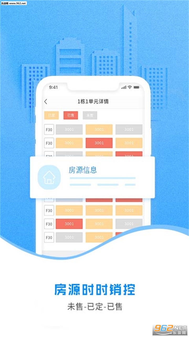 �ư����ٷ���v2.0.3��ͼ1