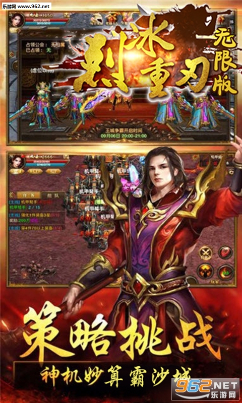 �ұ��������ް�v1.2��ͼ1