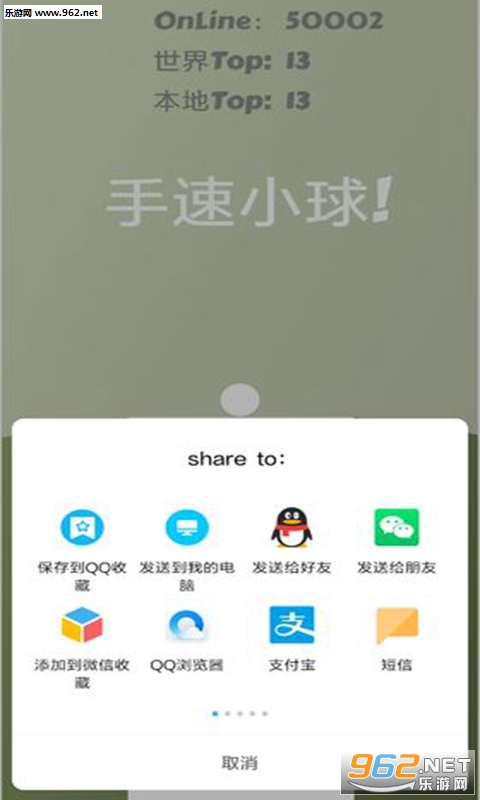 ����С��׿��v1.0��ͼ1