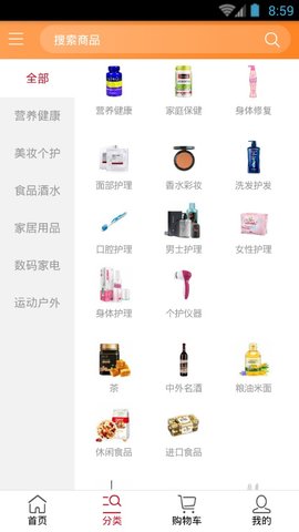 �ڻ��Թٷ���v1.0.1��ͼ2
