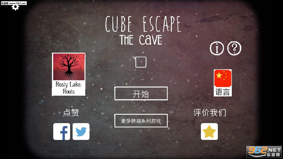 Cube Escape The Cave(���뷽����ۣ���Ѩ������)��ͼ2