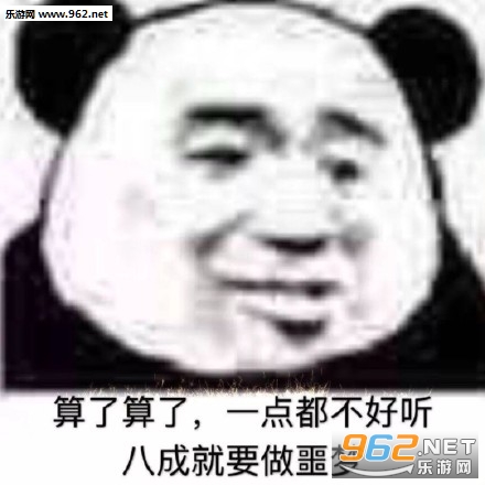��ʾ޿��Ӯ����òת���������ͼ1