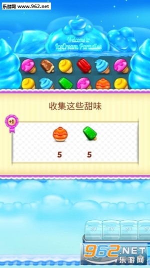 ��������ð�׿��v2.0.2��ͼ0