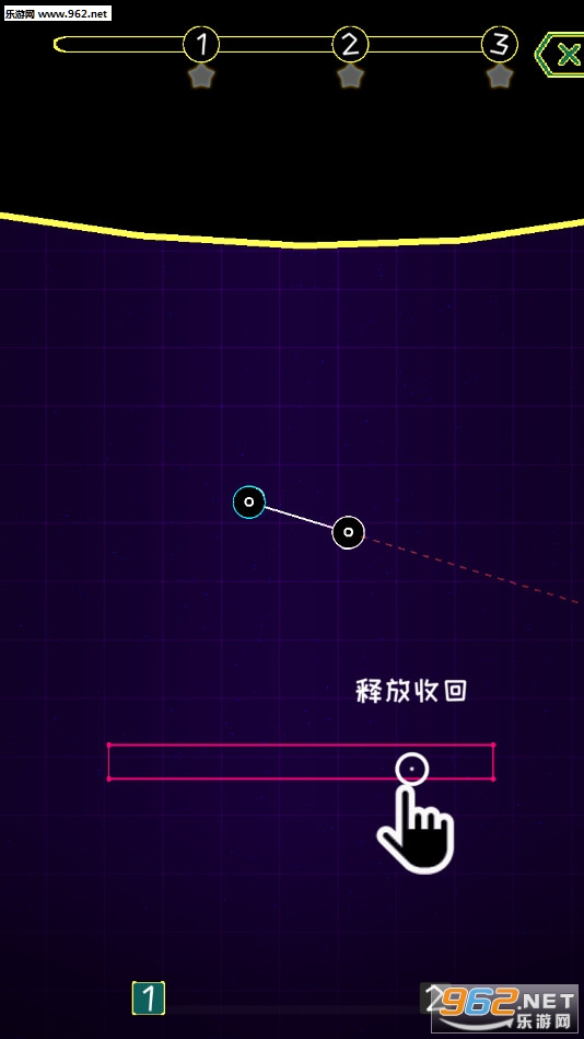 ����Stars Link��Ϸv2.0.5��ͼ1