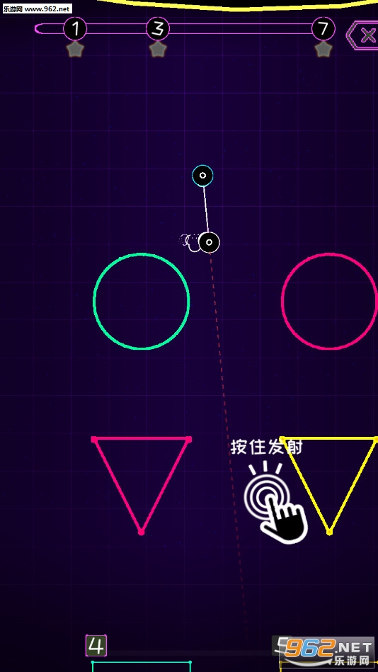 ����Stars Link��Ϸv2.0.5��ͼ3