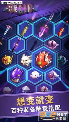 ��ħ��ʿ�����°�v1.1.0��ͼ1